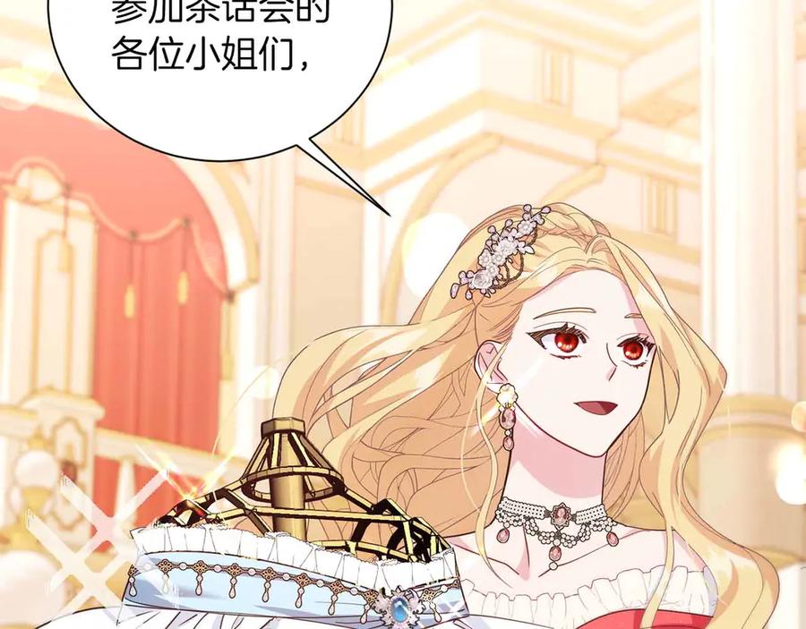第178页