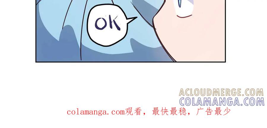 第193页