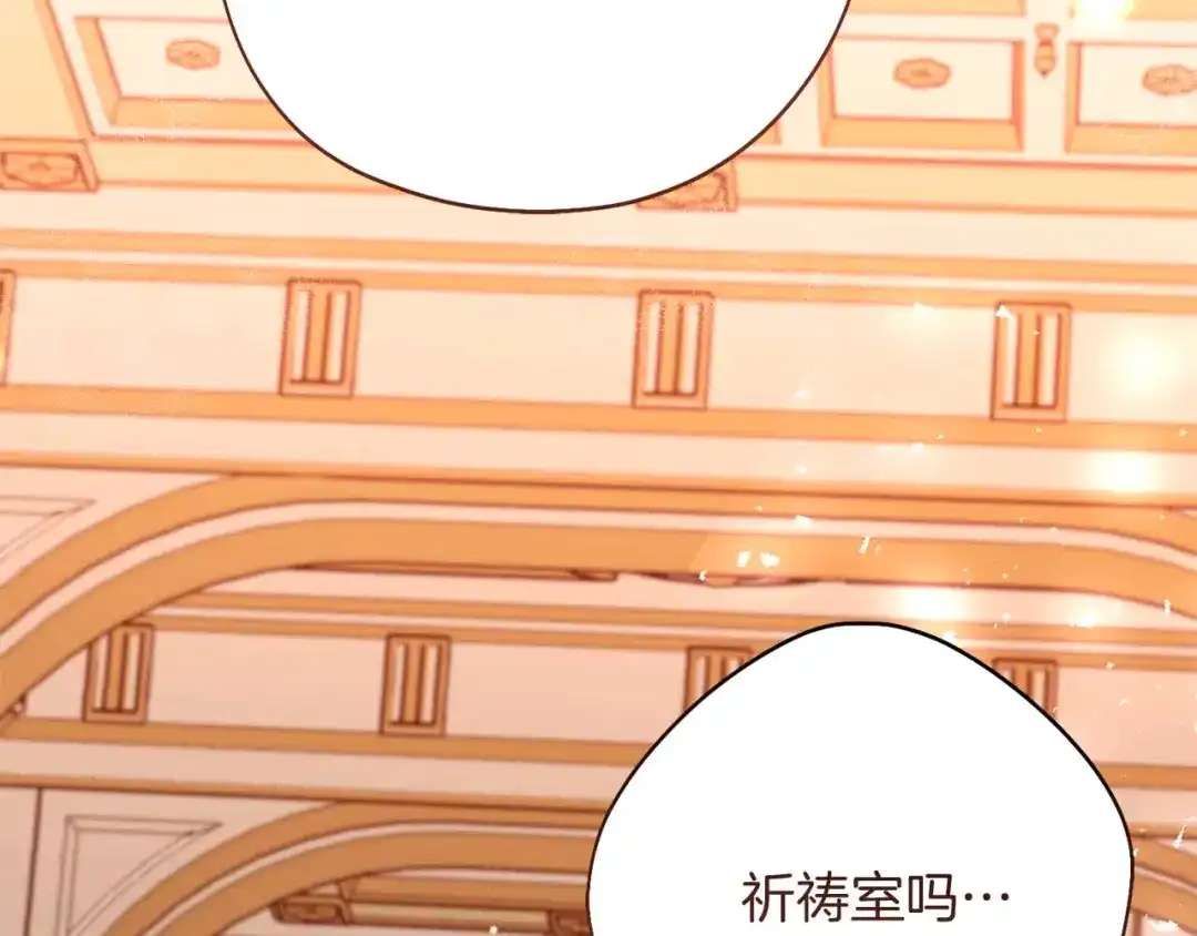 第214页