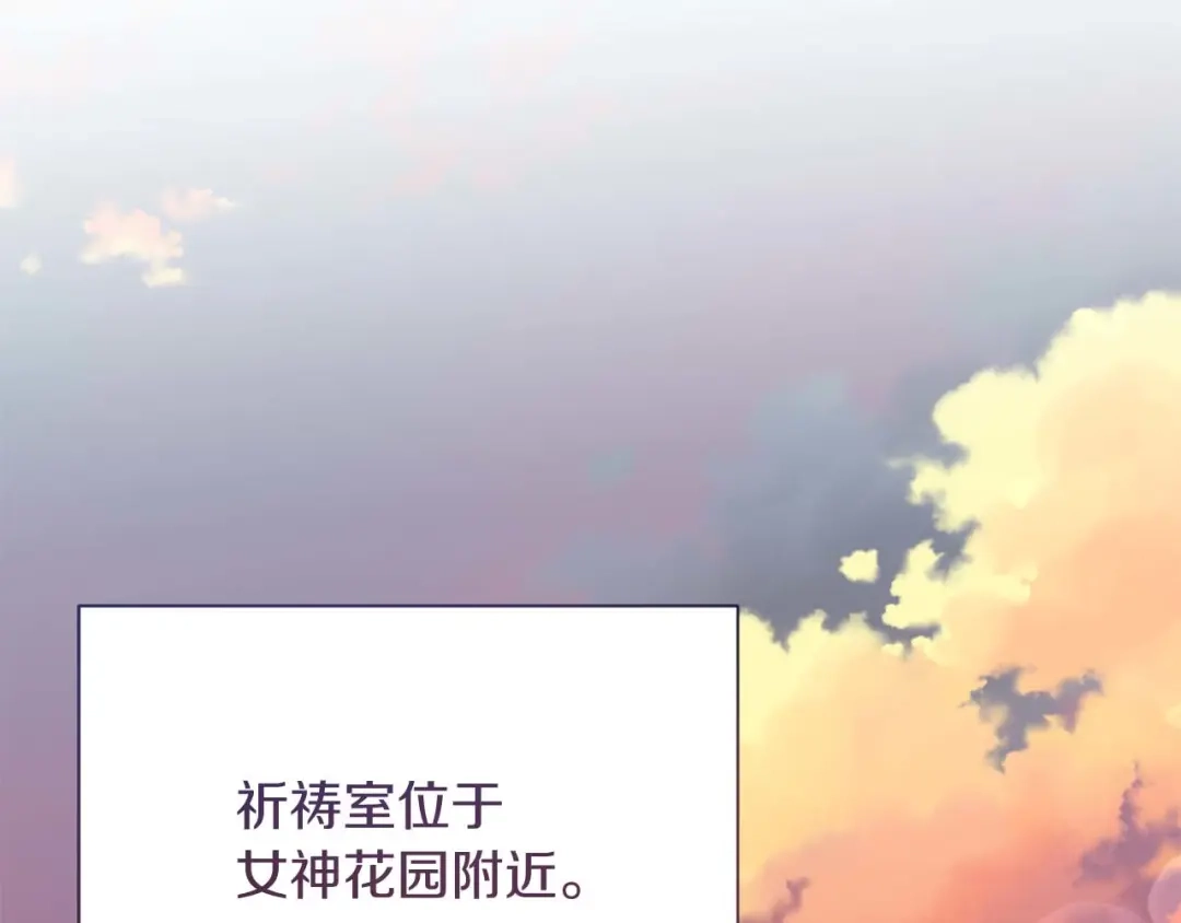 第217页