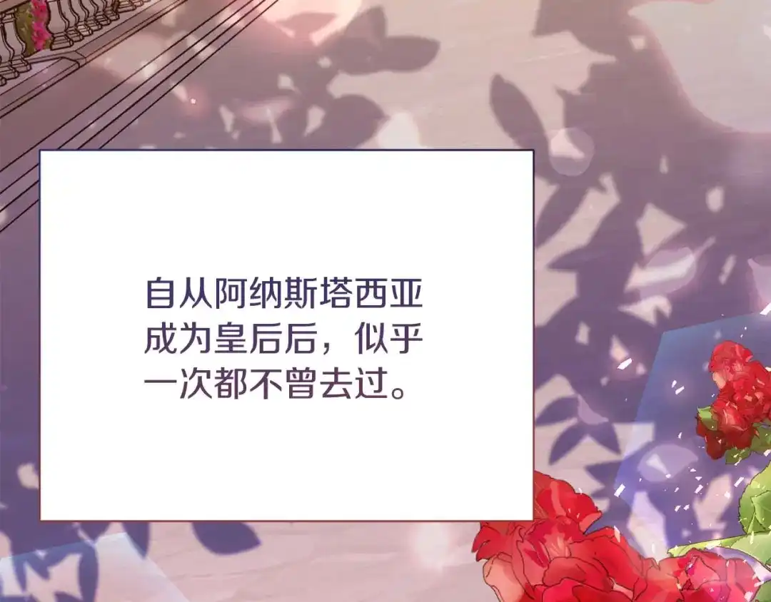第220页