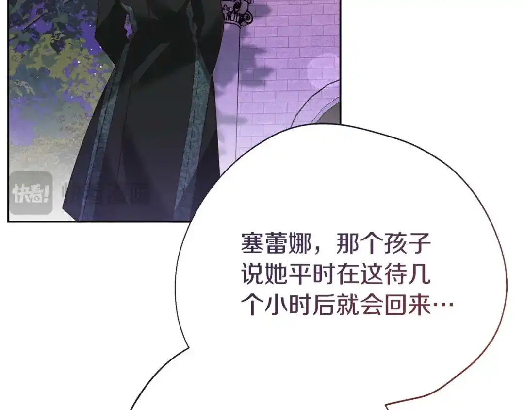第225页