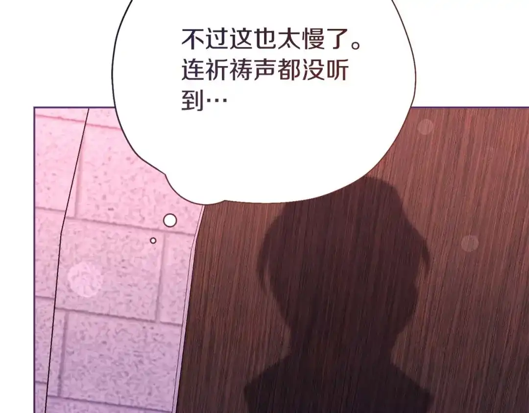 第226页