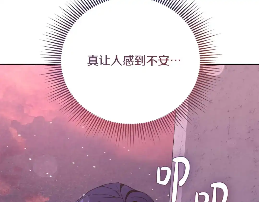 第229页