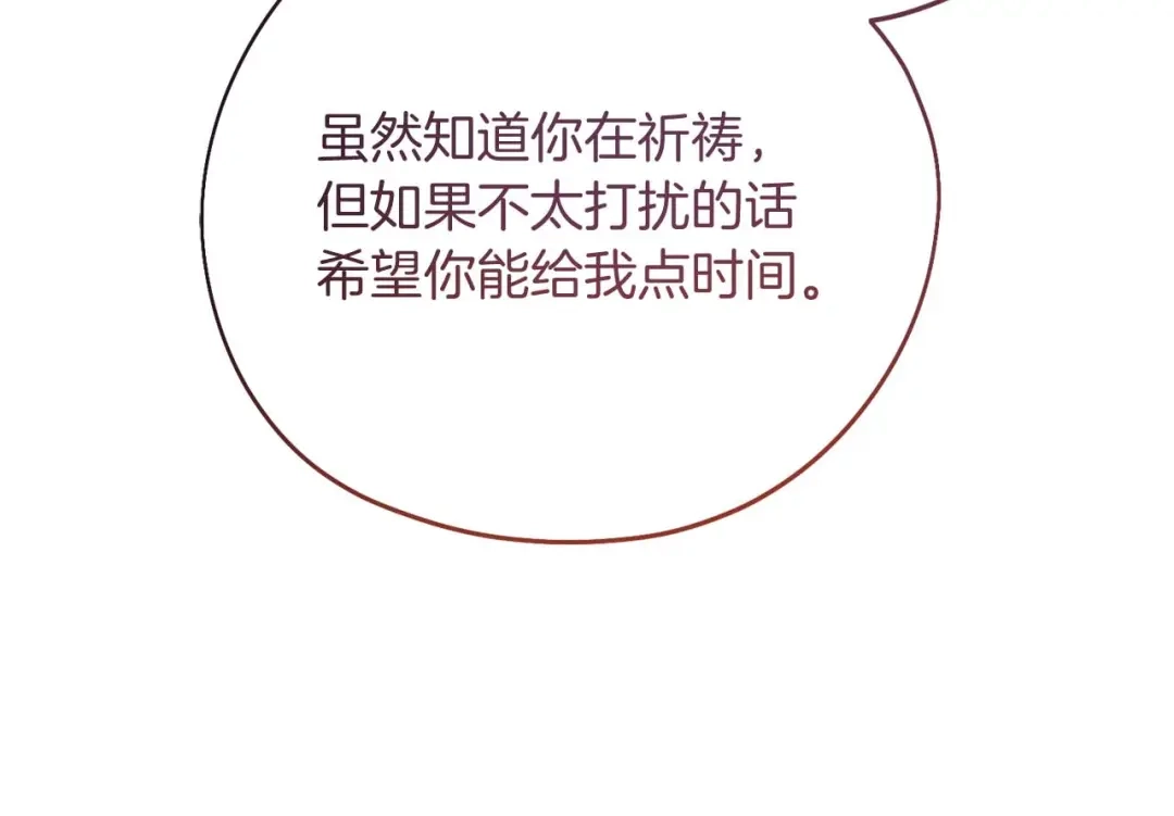 第232页
