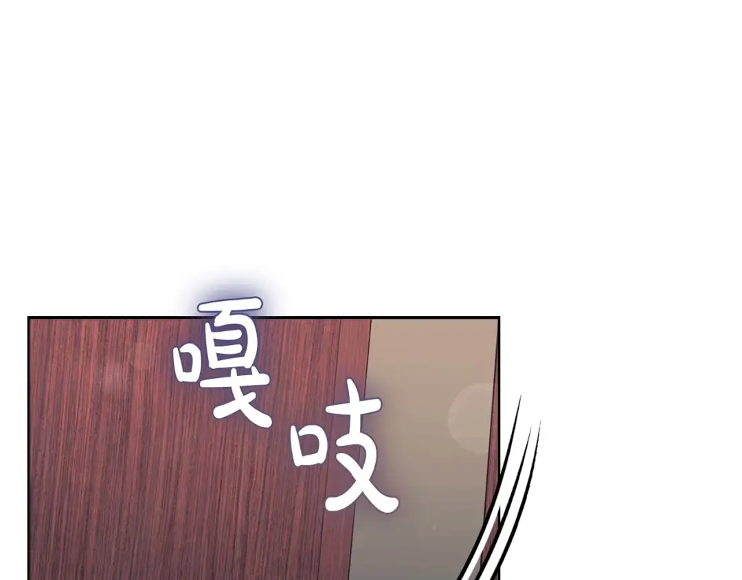 第233页