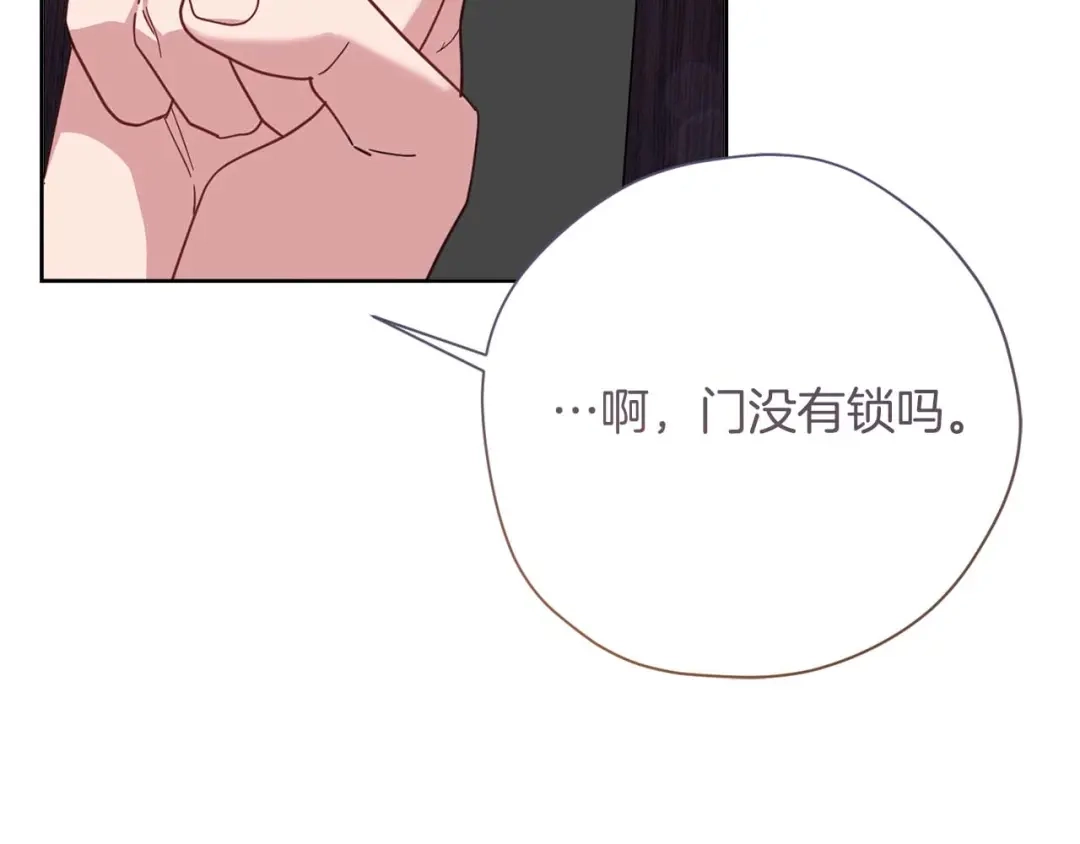 第235页