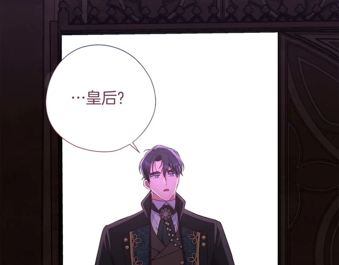 第238页