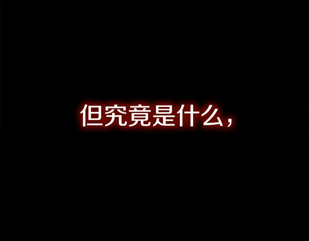 第242页