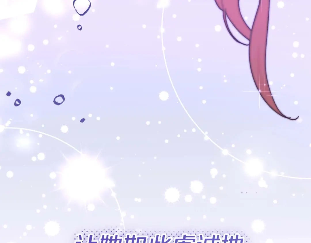 第253页