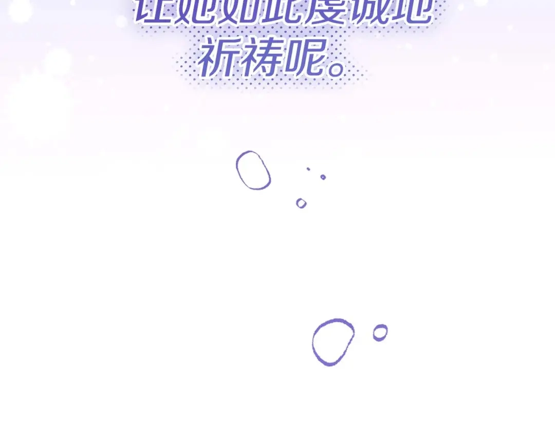 第254页