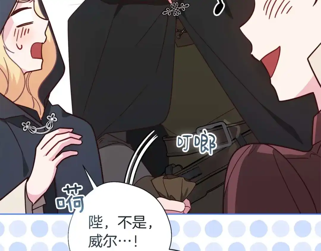 第170页