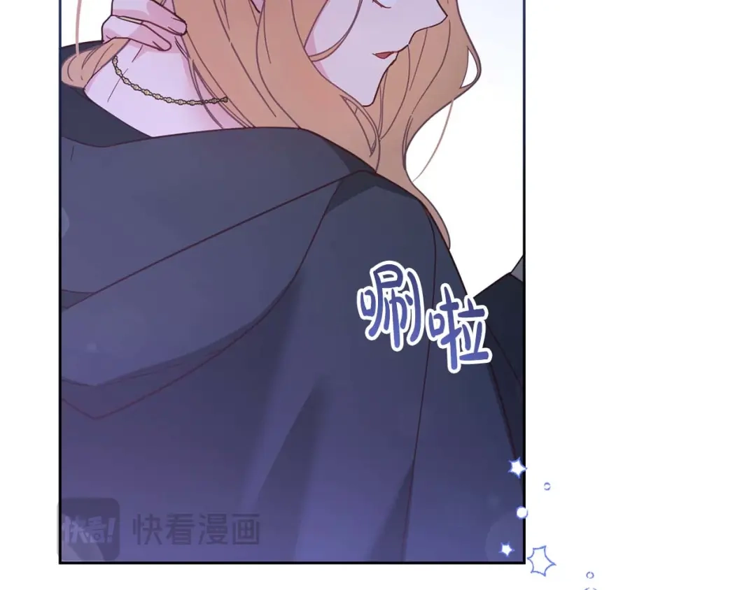 第196页