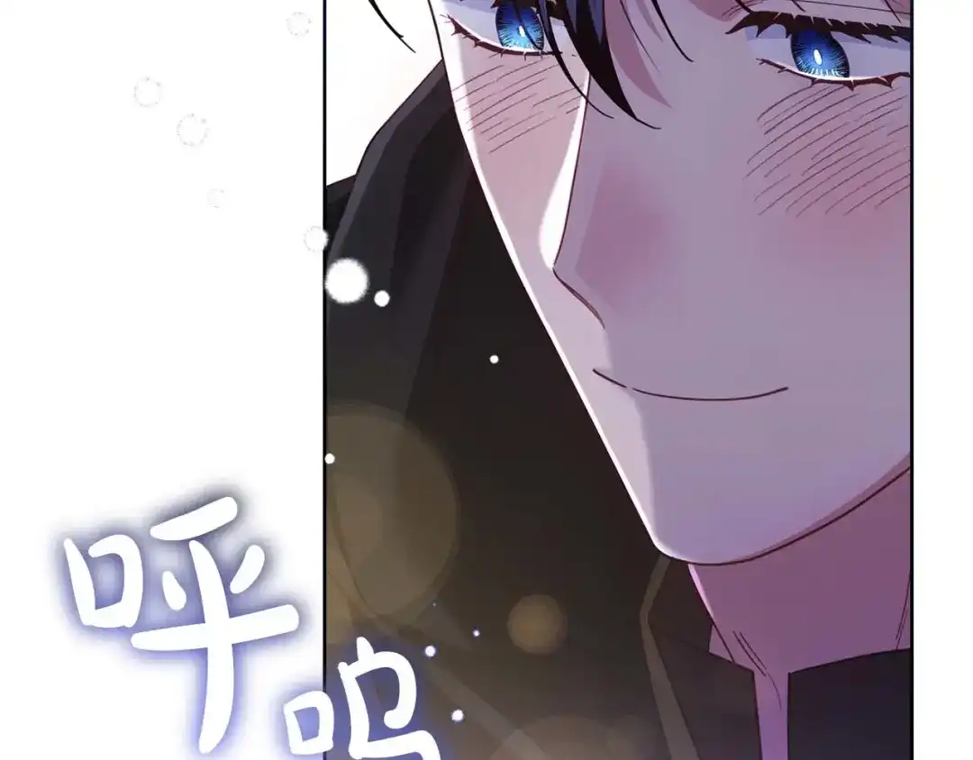第199页