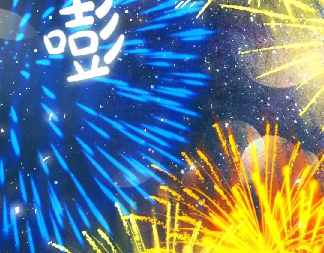 第203页