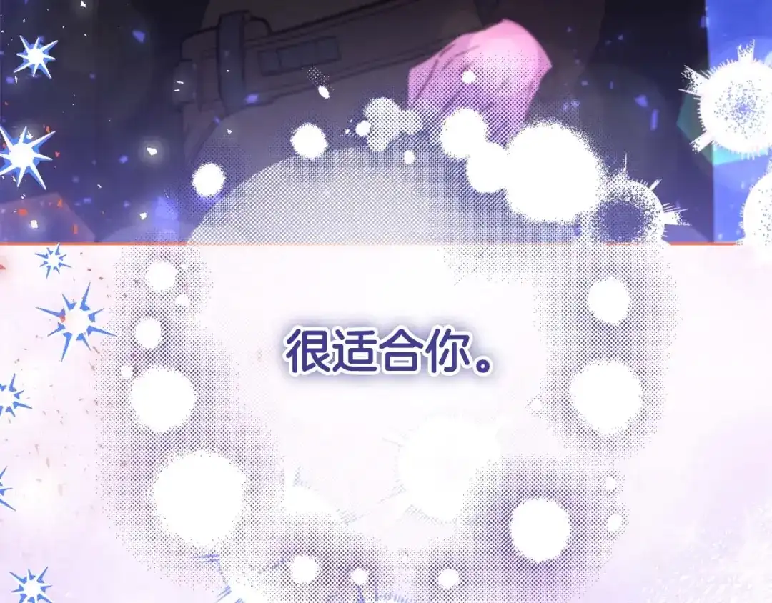 第206页