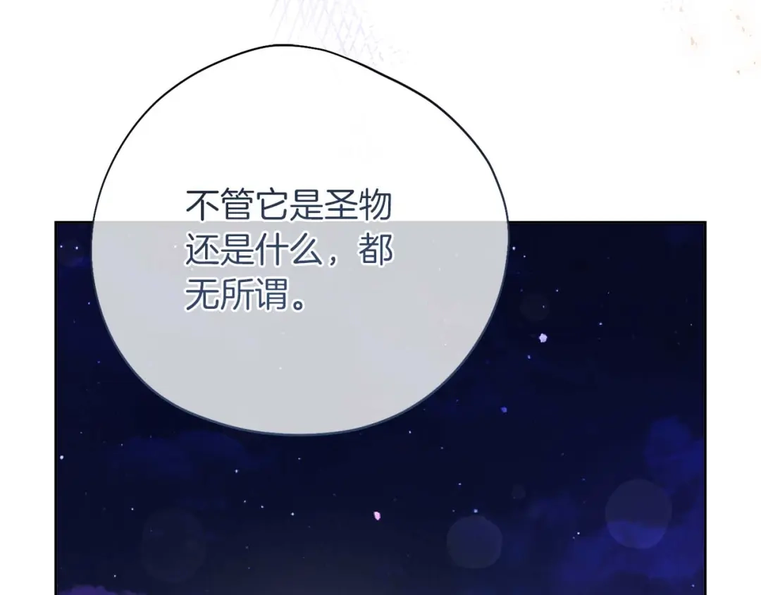 第208页