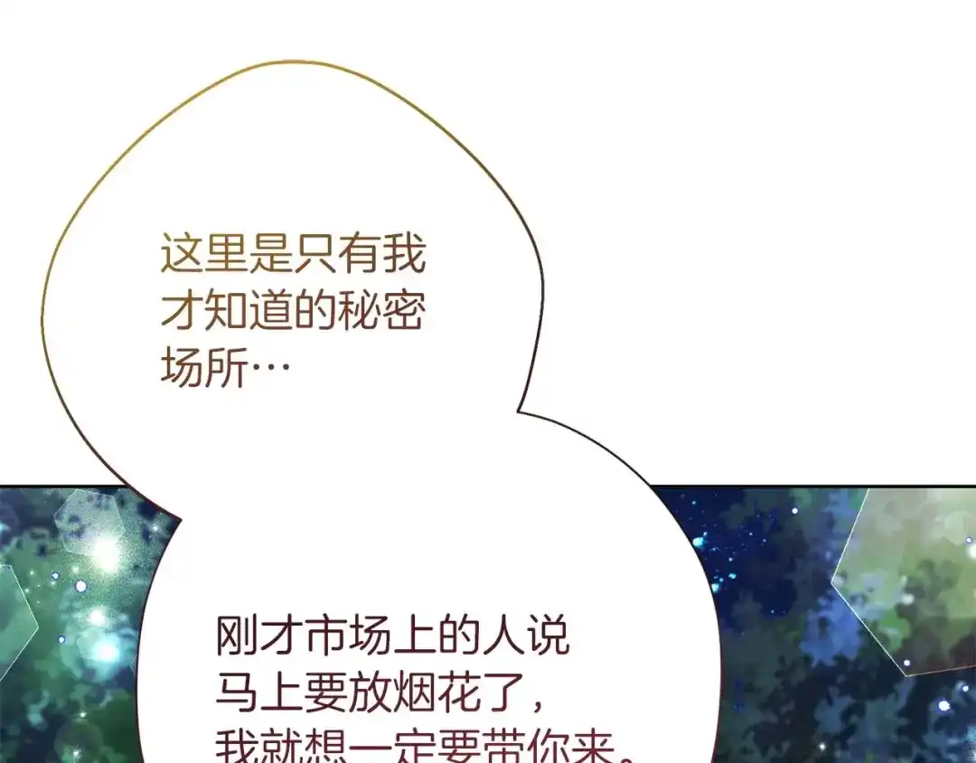 第212页