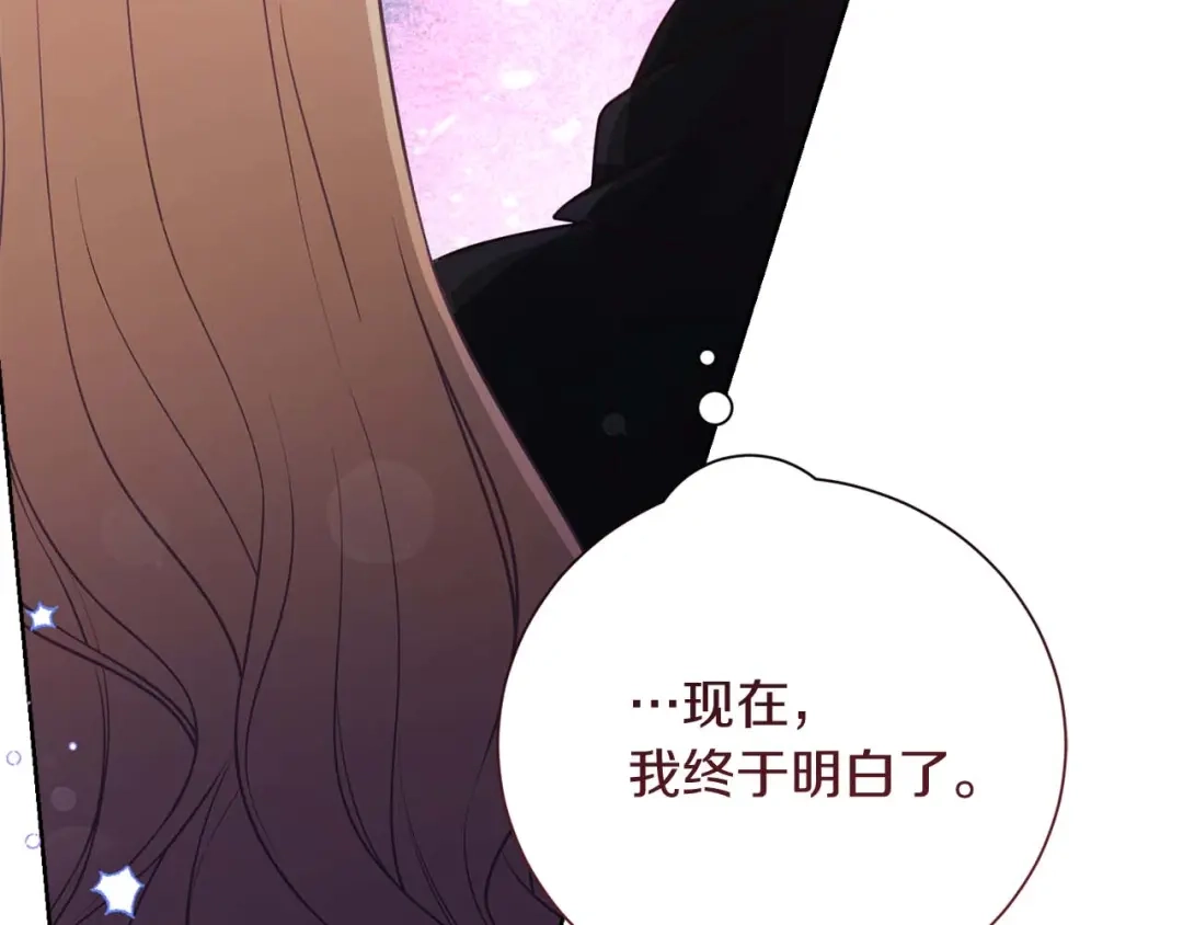 第223页