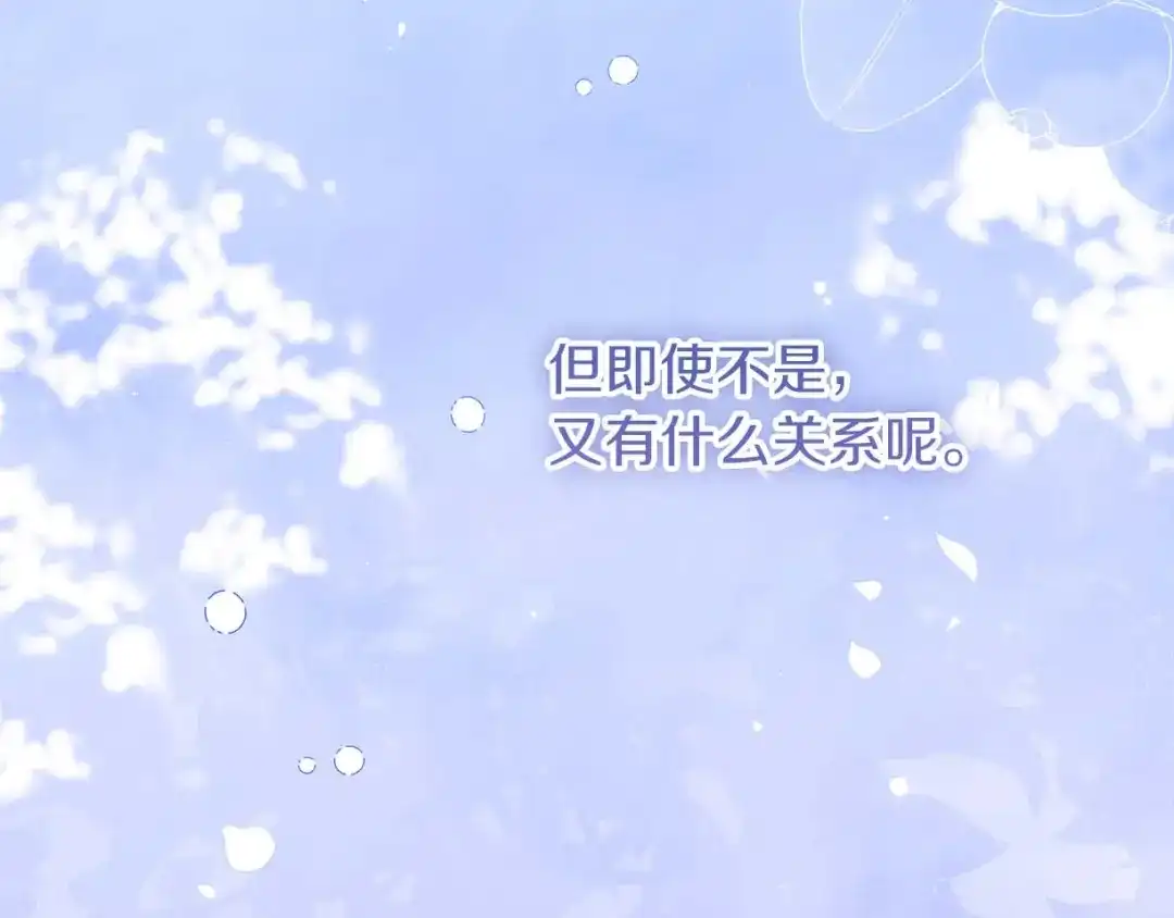 第230页
