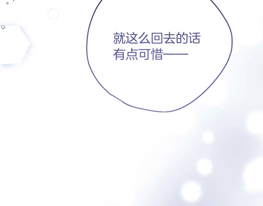 第234页