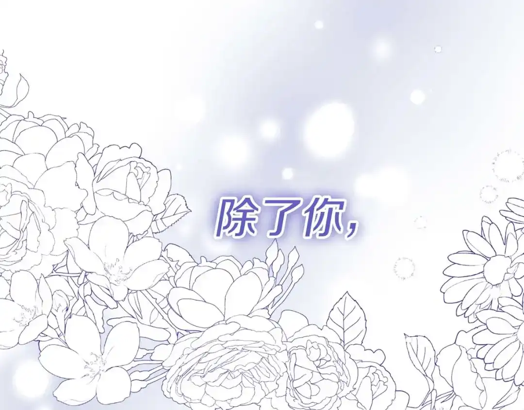 第235页