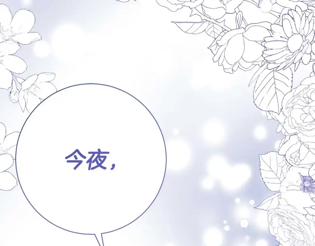 第236页