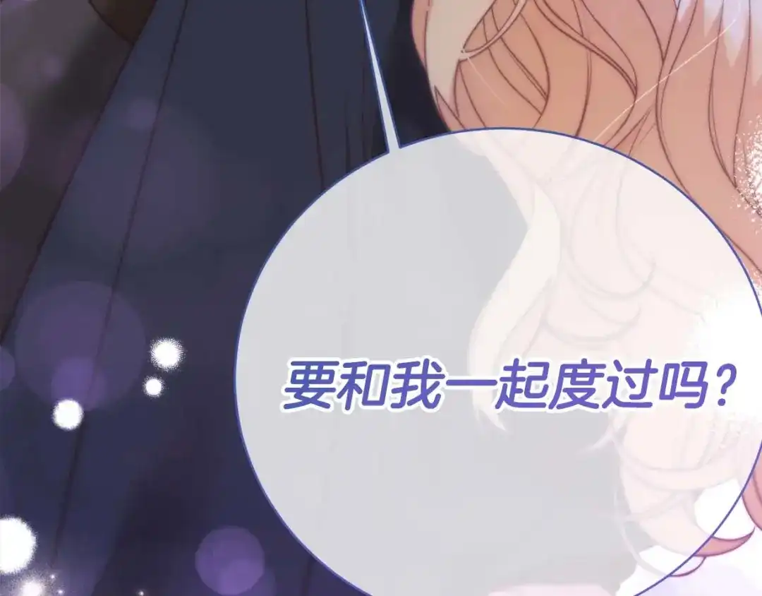 第239页