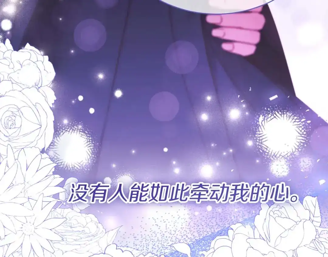 第240页
