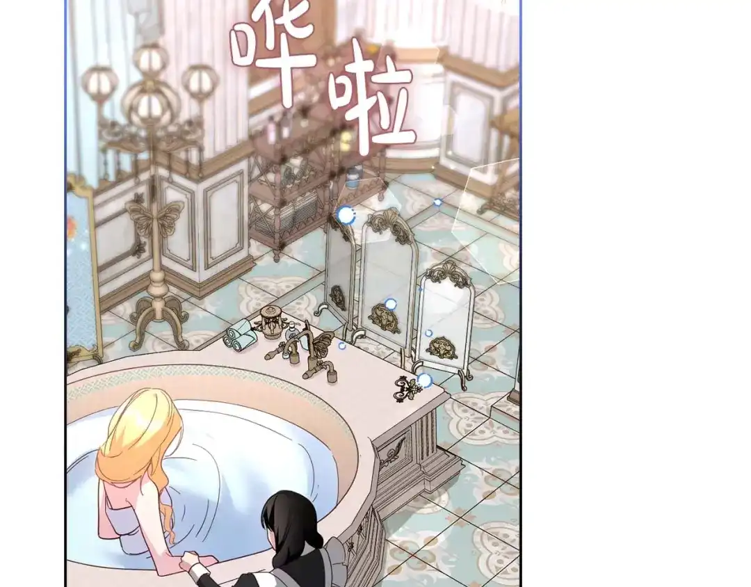 第159页
