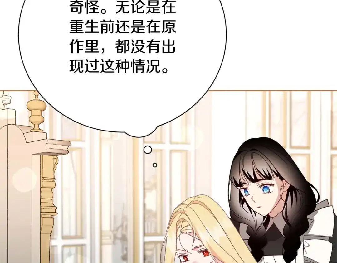 第184页