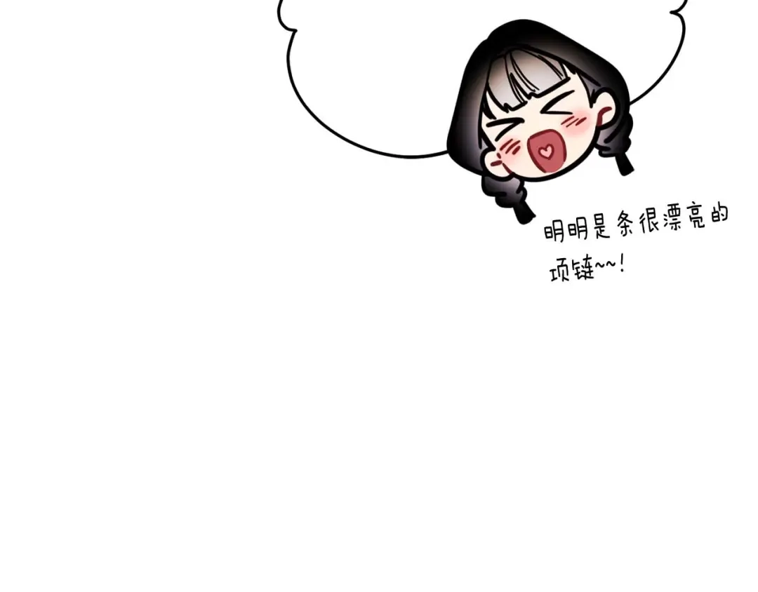 第202页
