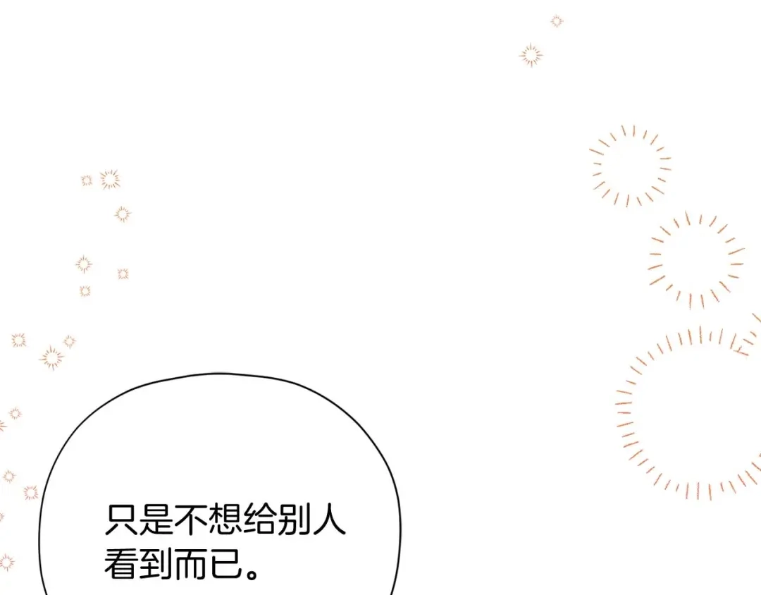 第203页