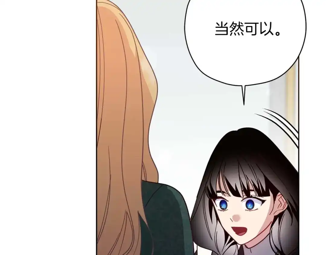 第208页