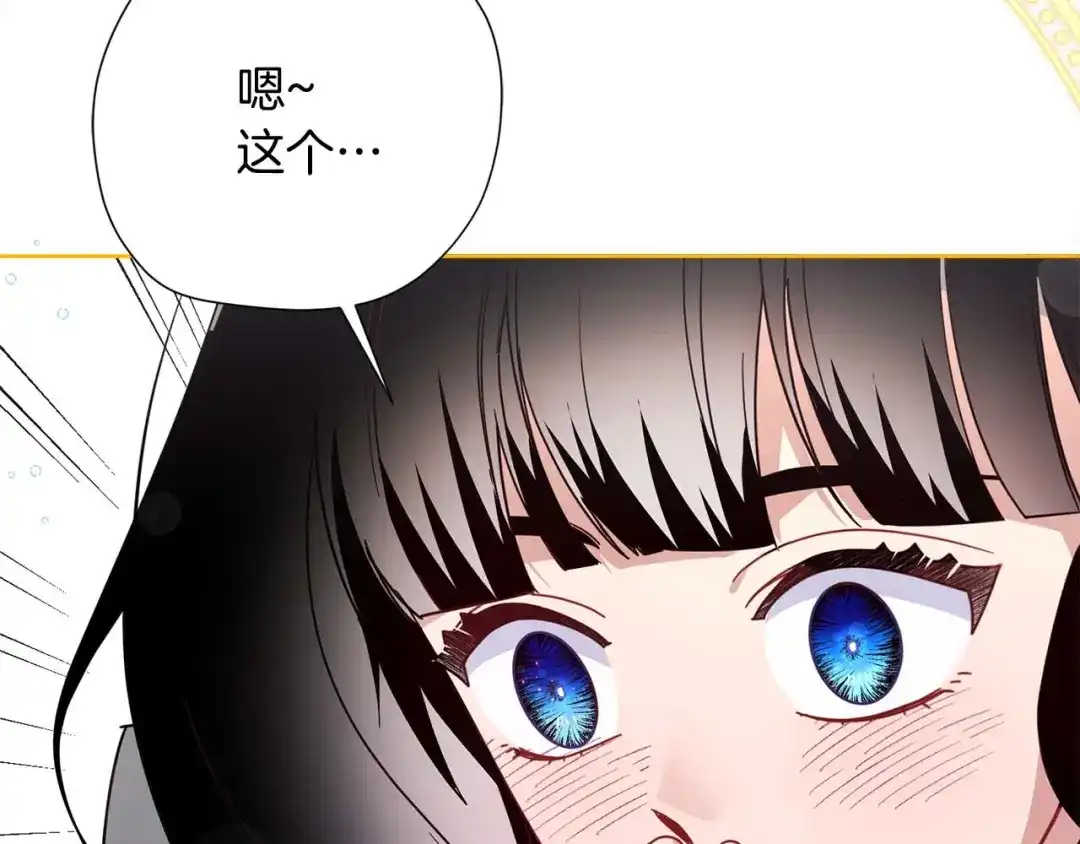 第211页