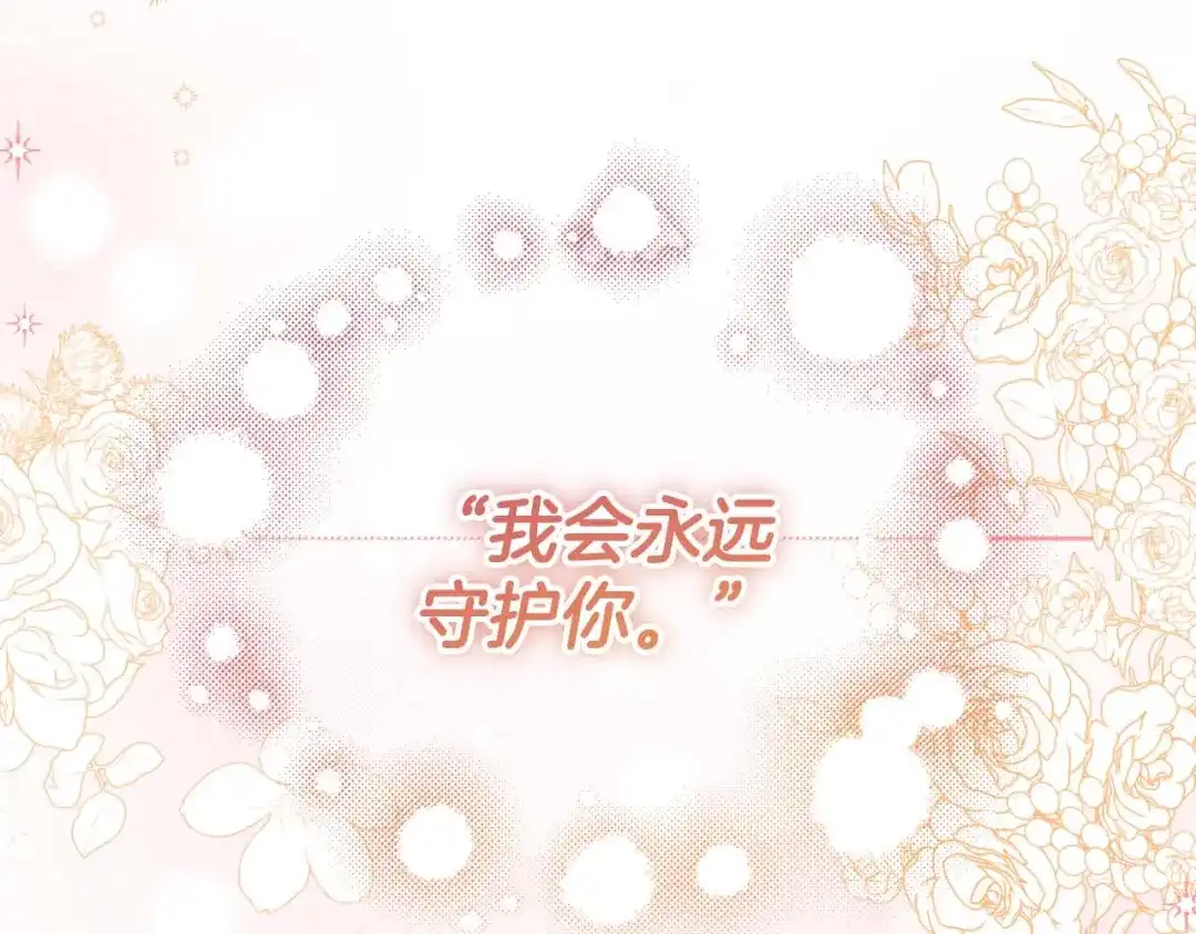 第215页