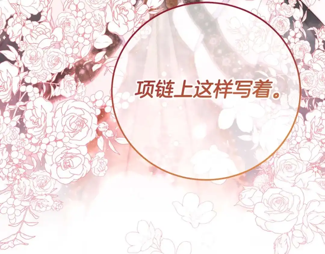 第218页