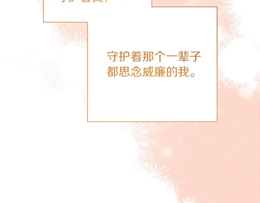 第223页