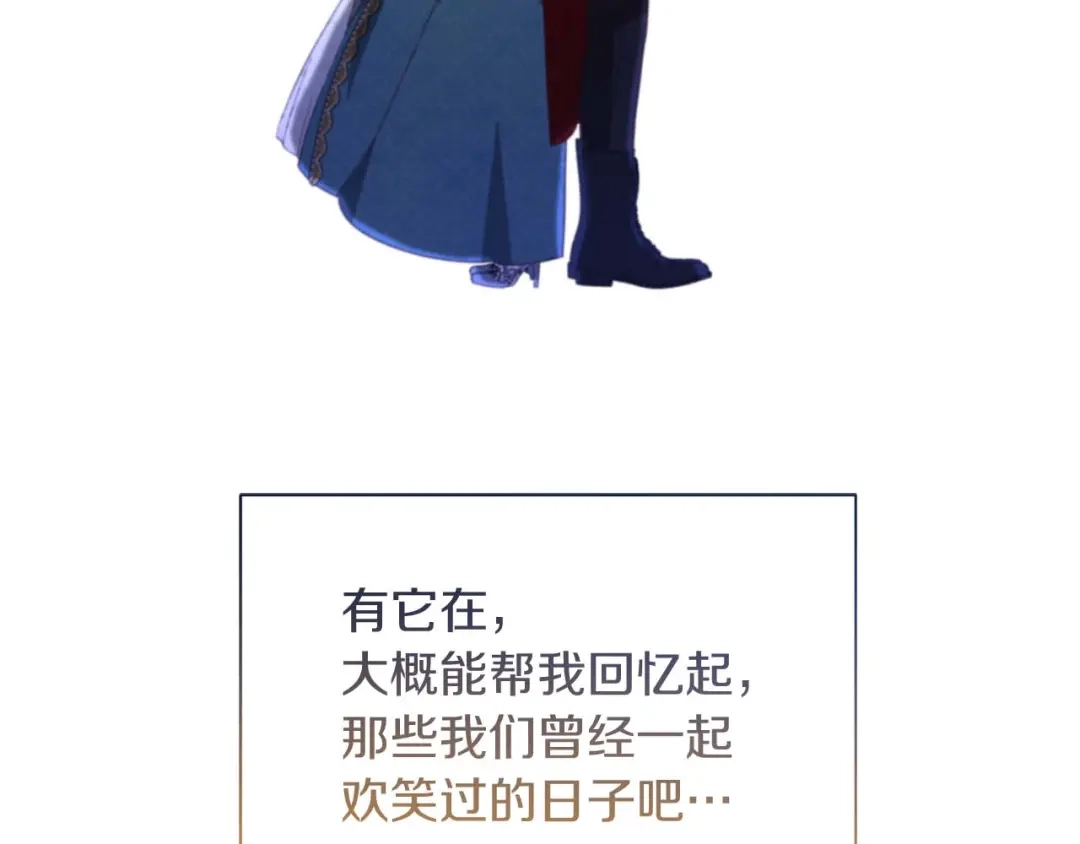 第229页