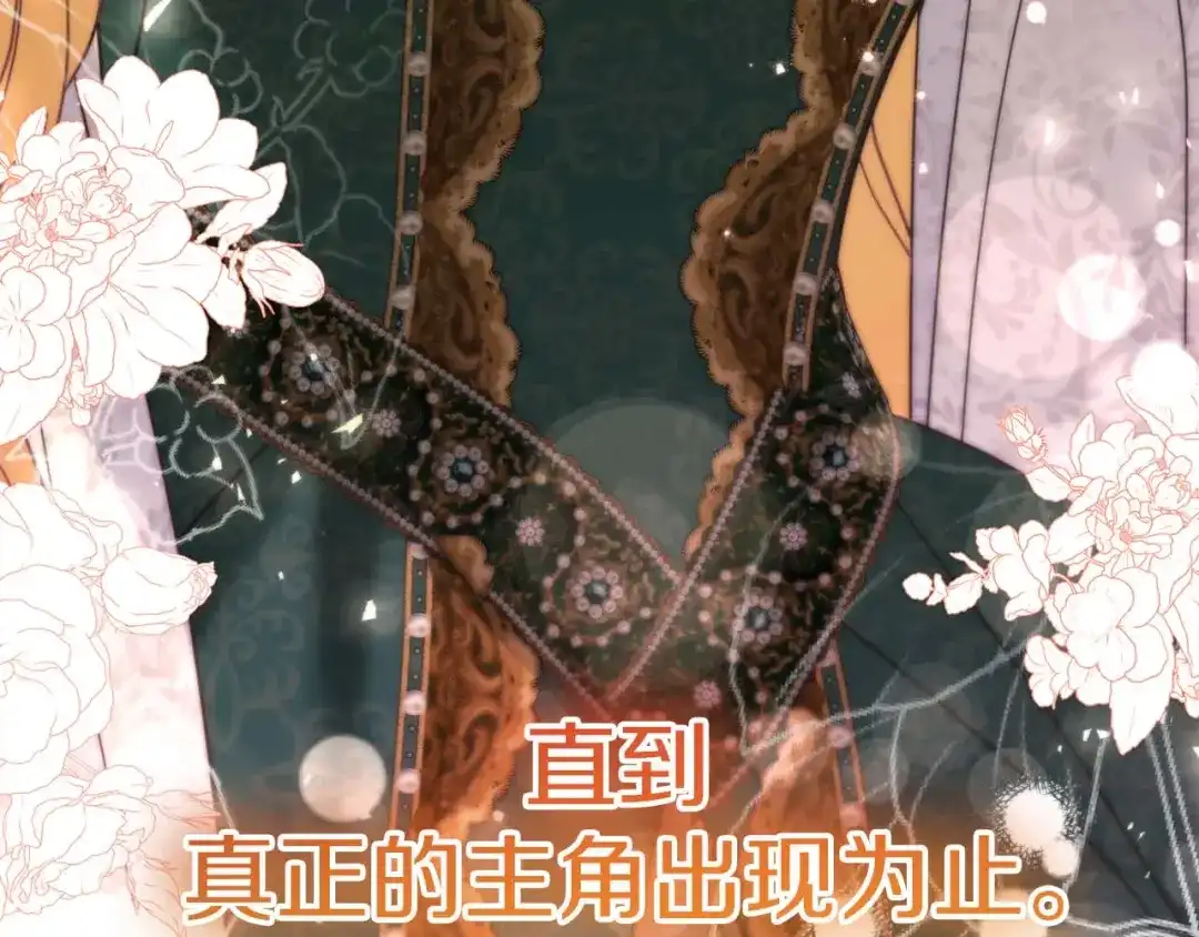 第237页
