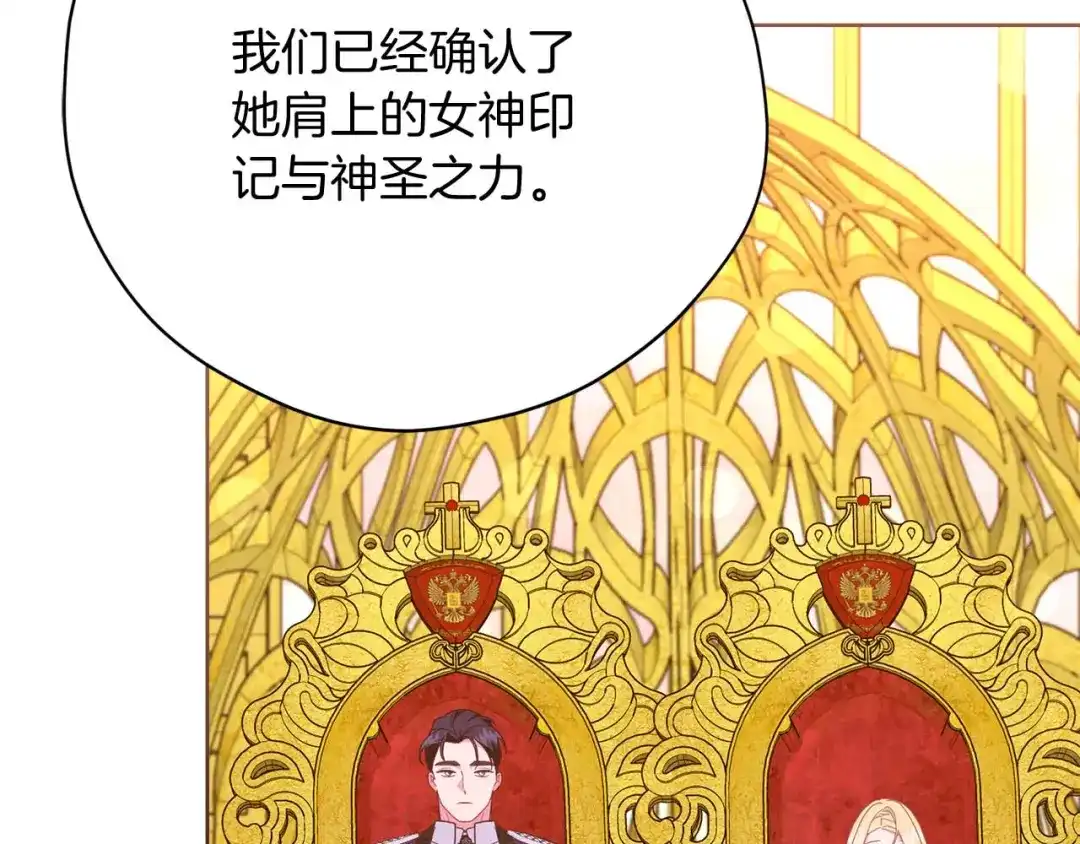第217页