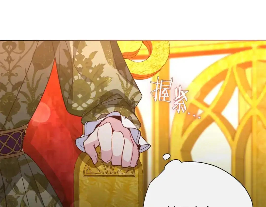 第220页