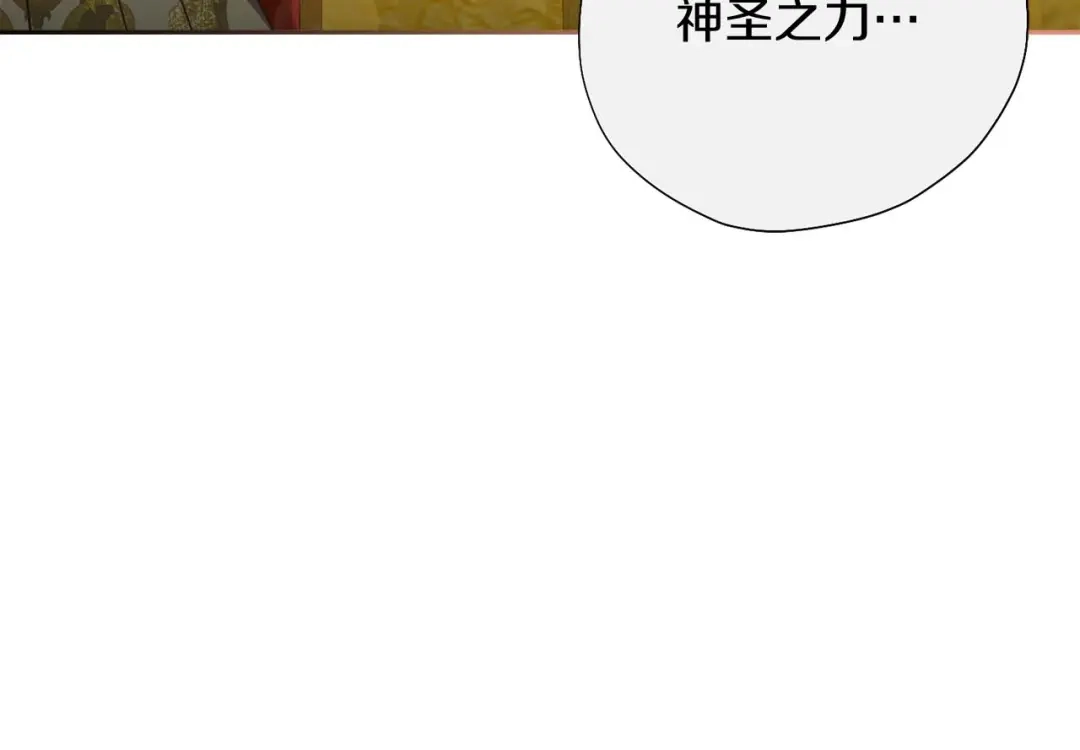 第221页