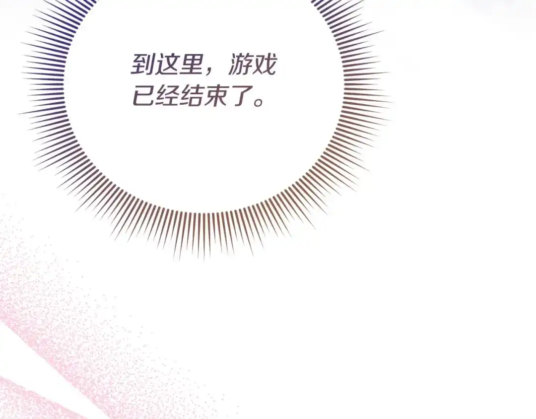 第226页