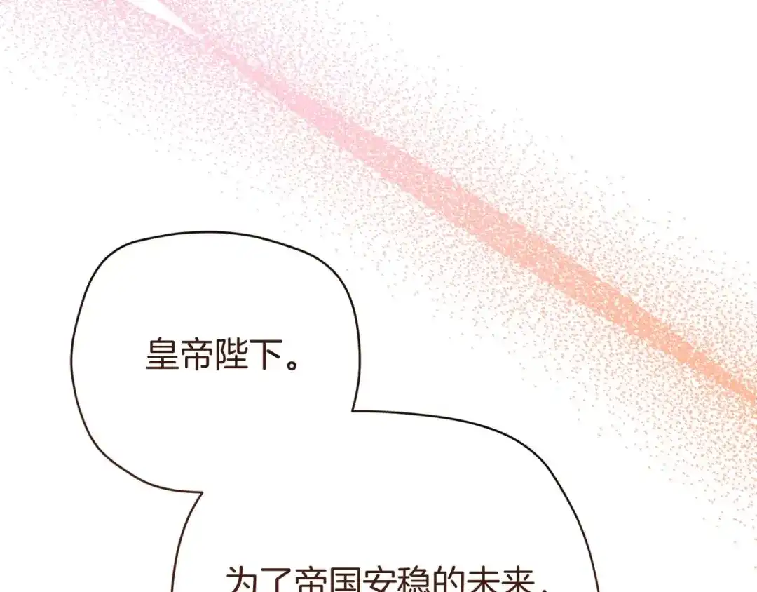第227页