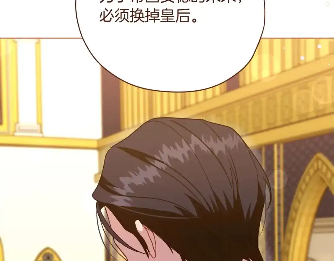第228页