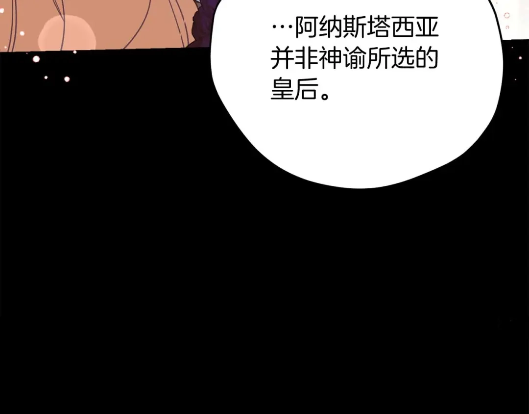 第233页