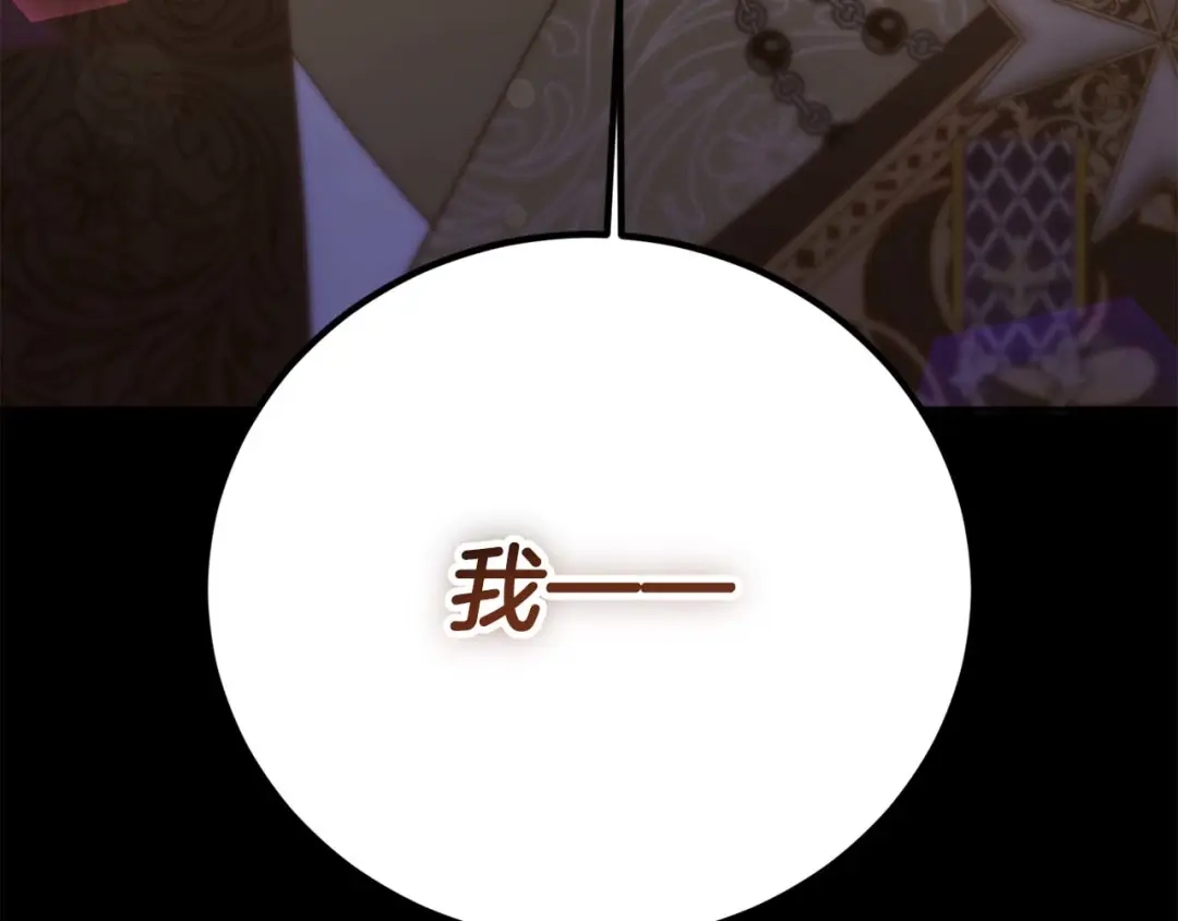 第238页