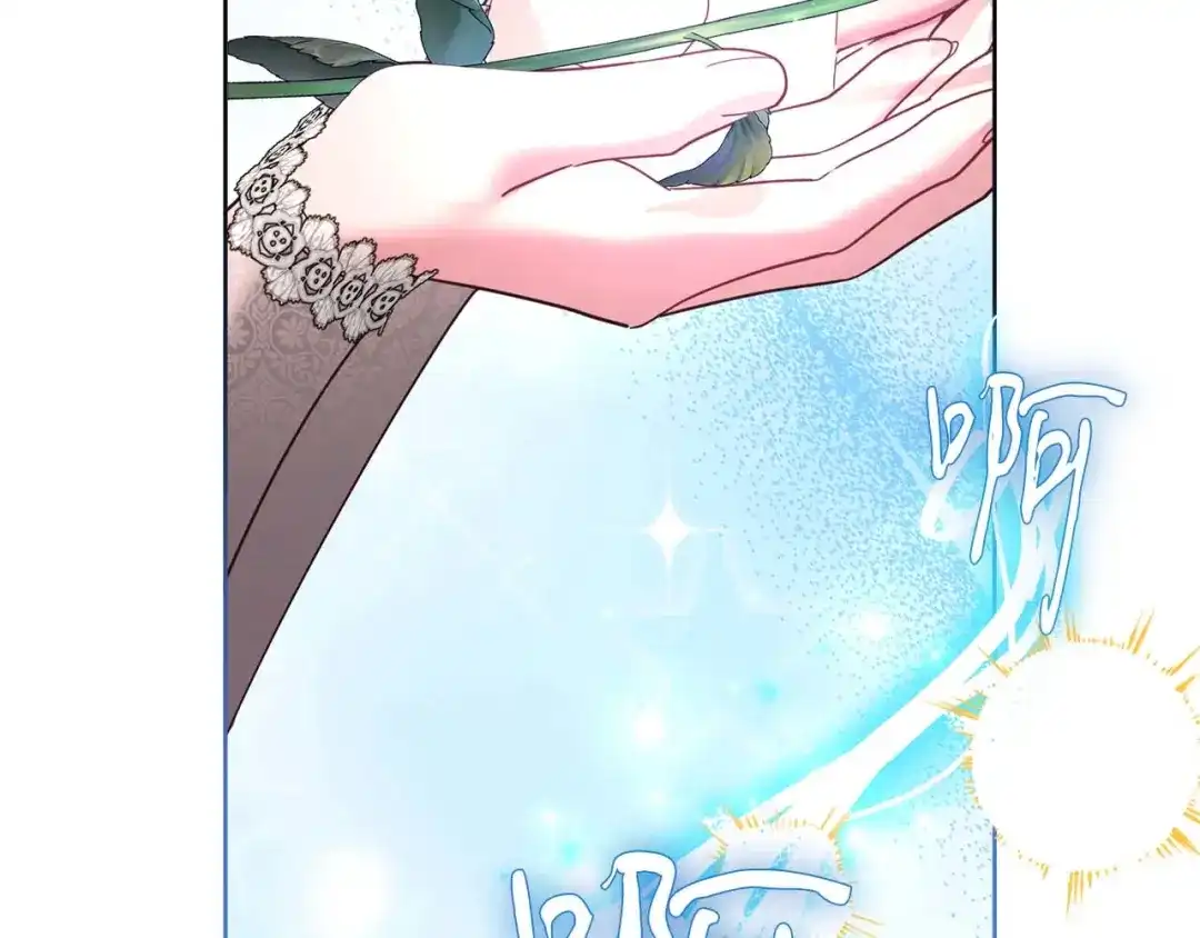 第196页