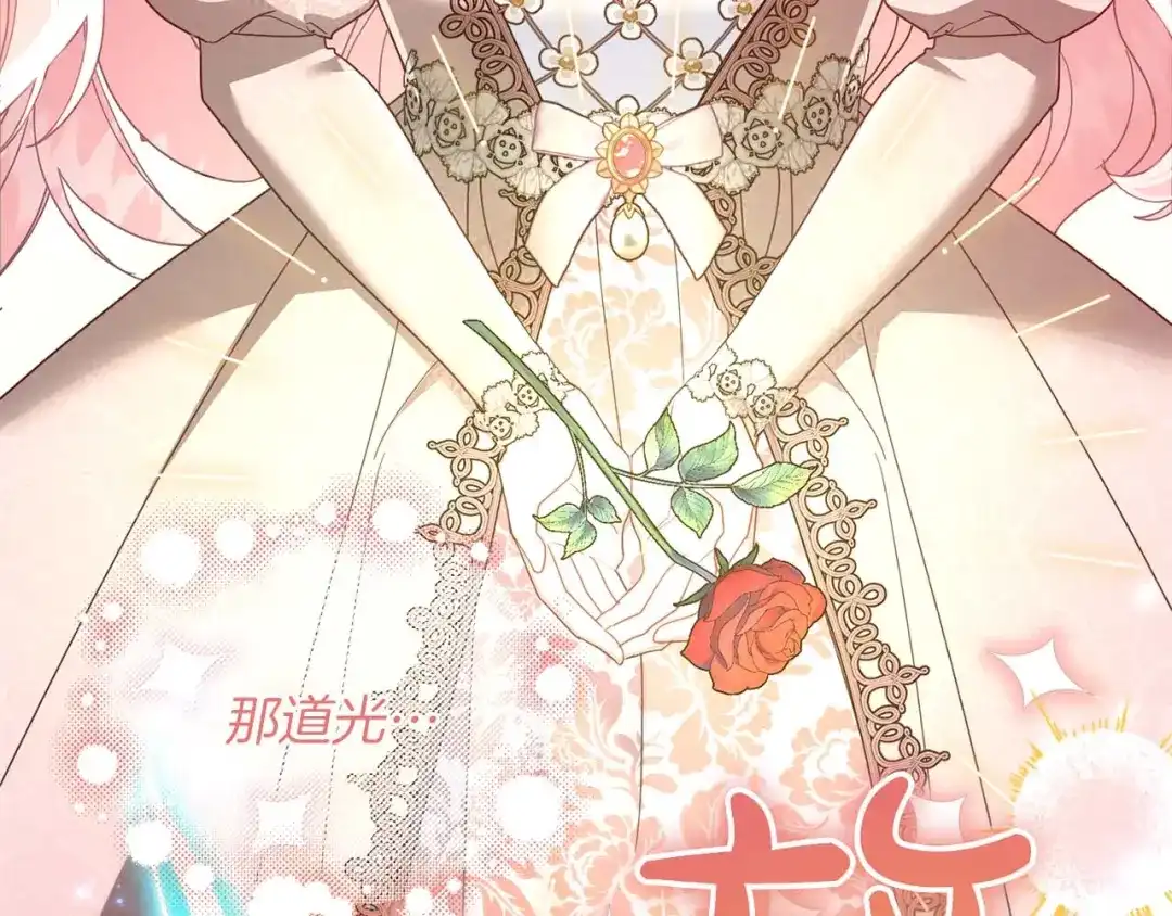 第200页